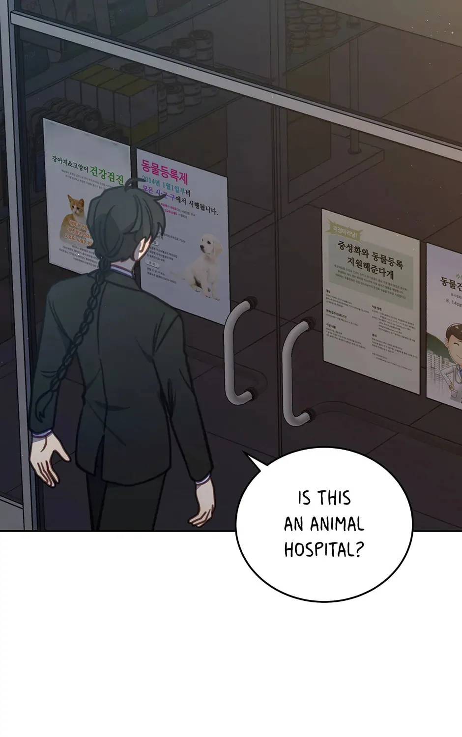 The Legendary Beasts Animal Hospital Chapter 101 page 66 - 