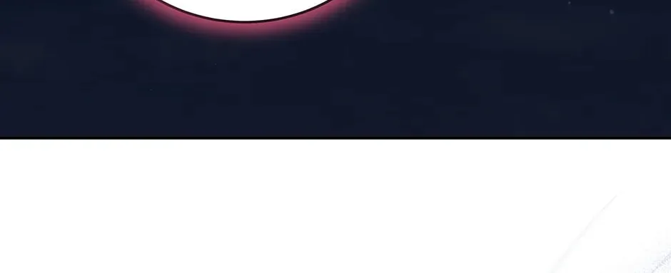 The Legendary Beasts Animal Hospital Chapter 102 page 55 - 