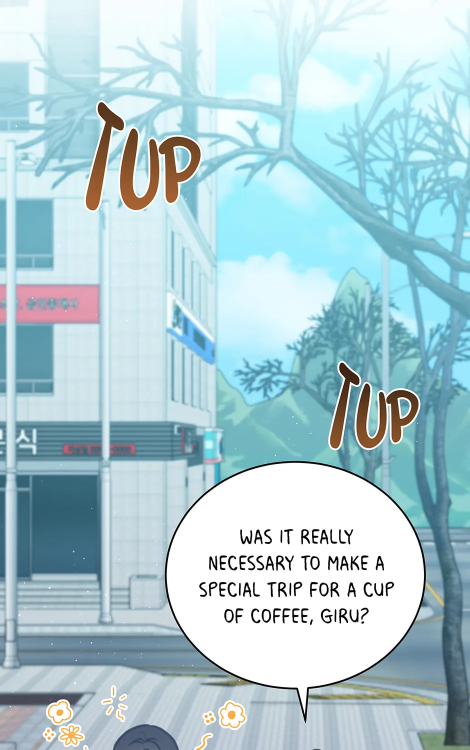 The Legendary Beasts Animal Hospital Chapter 103 page 127 - 