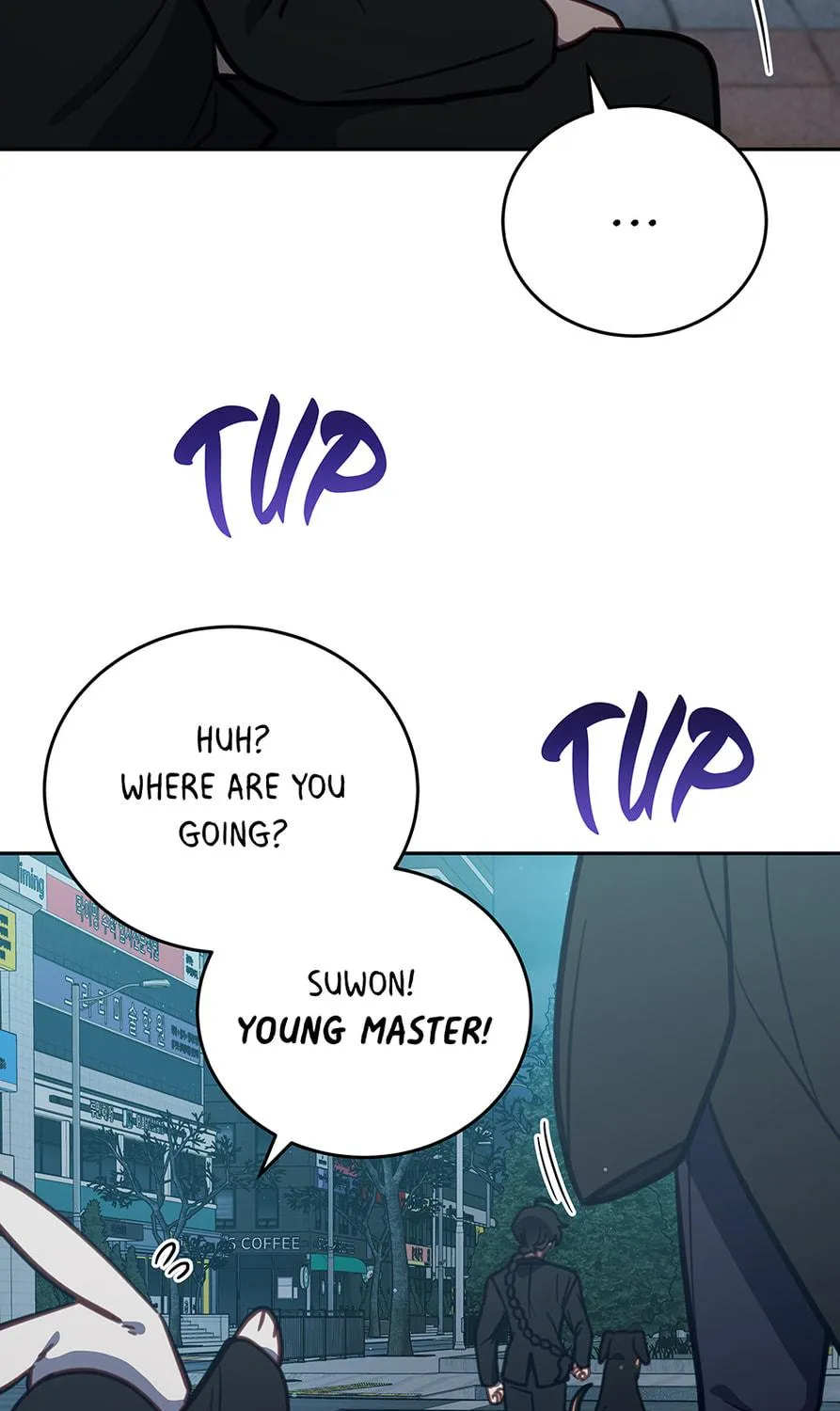 The Legendary Beasts Animal Hospital Chapter 103 page 19 - 