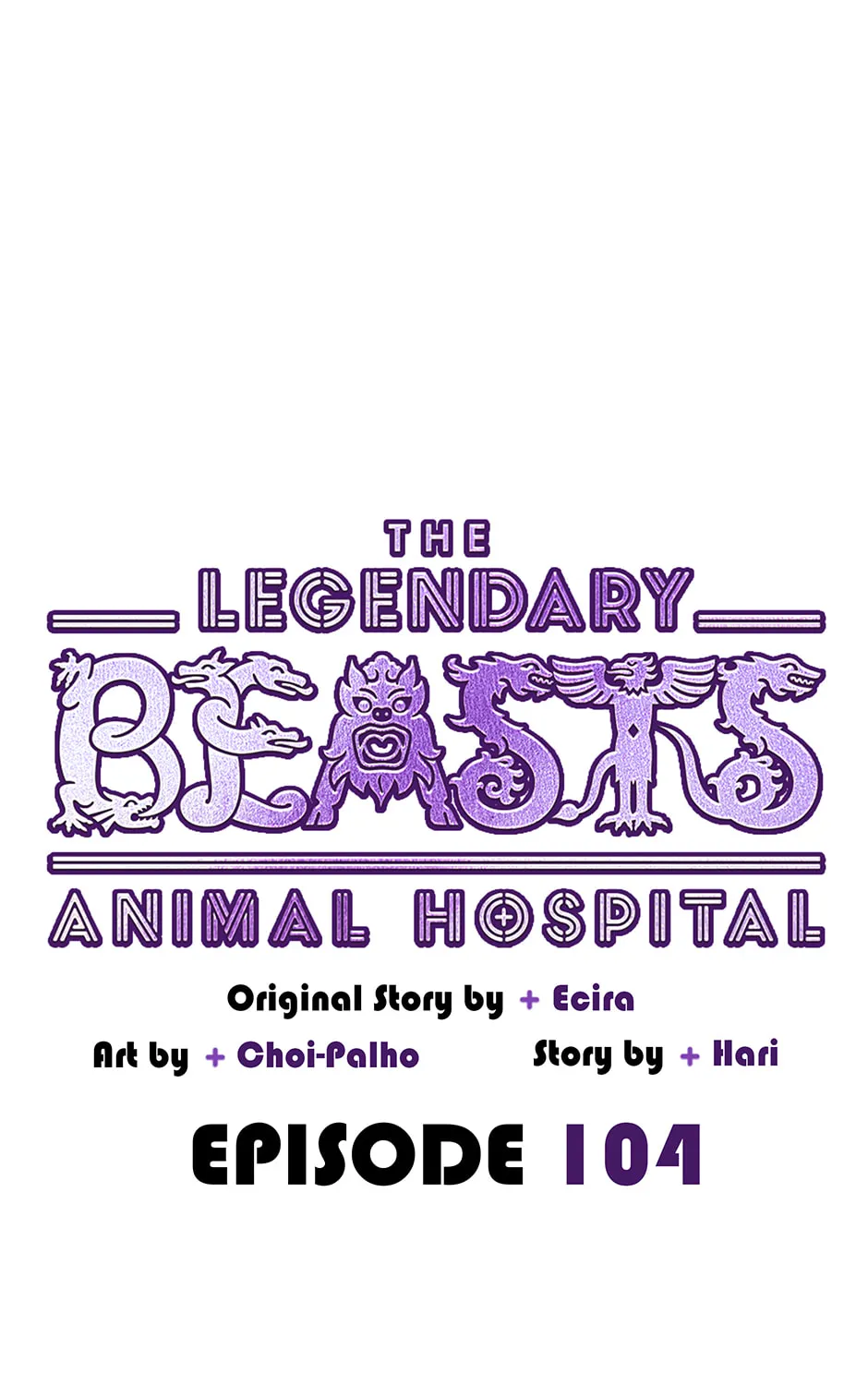 The Legendary Beasts Animal Hospital Chapter 104 page 15 - 