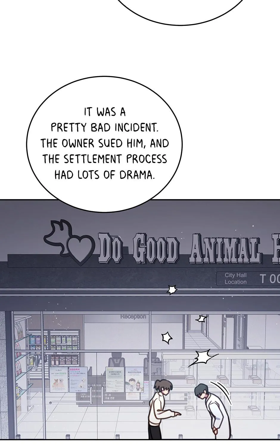 The Legendary Beasts Animal Hospital Chapter 104 page 83 - 