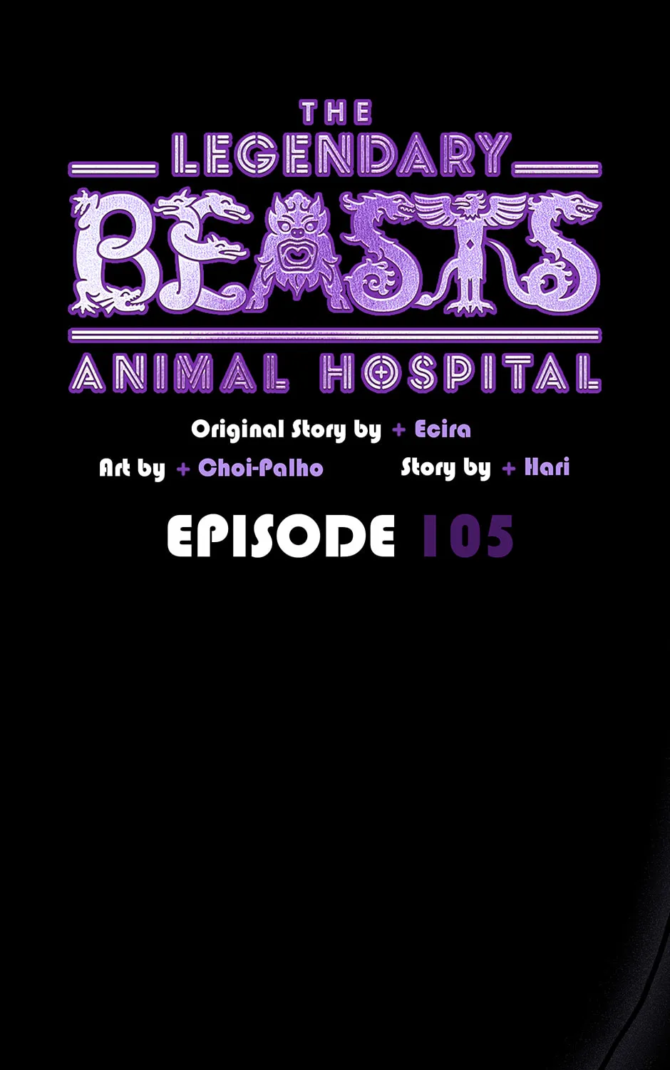 The Legendary Beasts Animal Hospital Chapter 105 page 27 - 