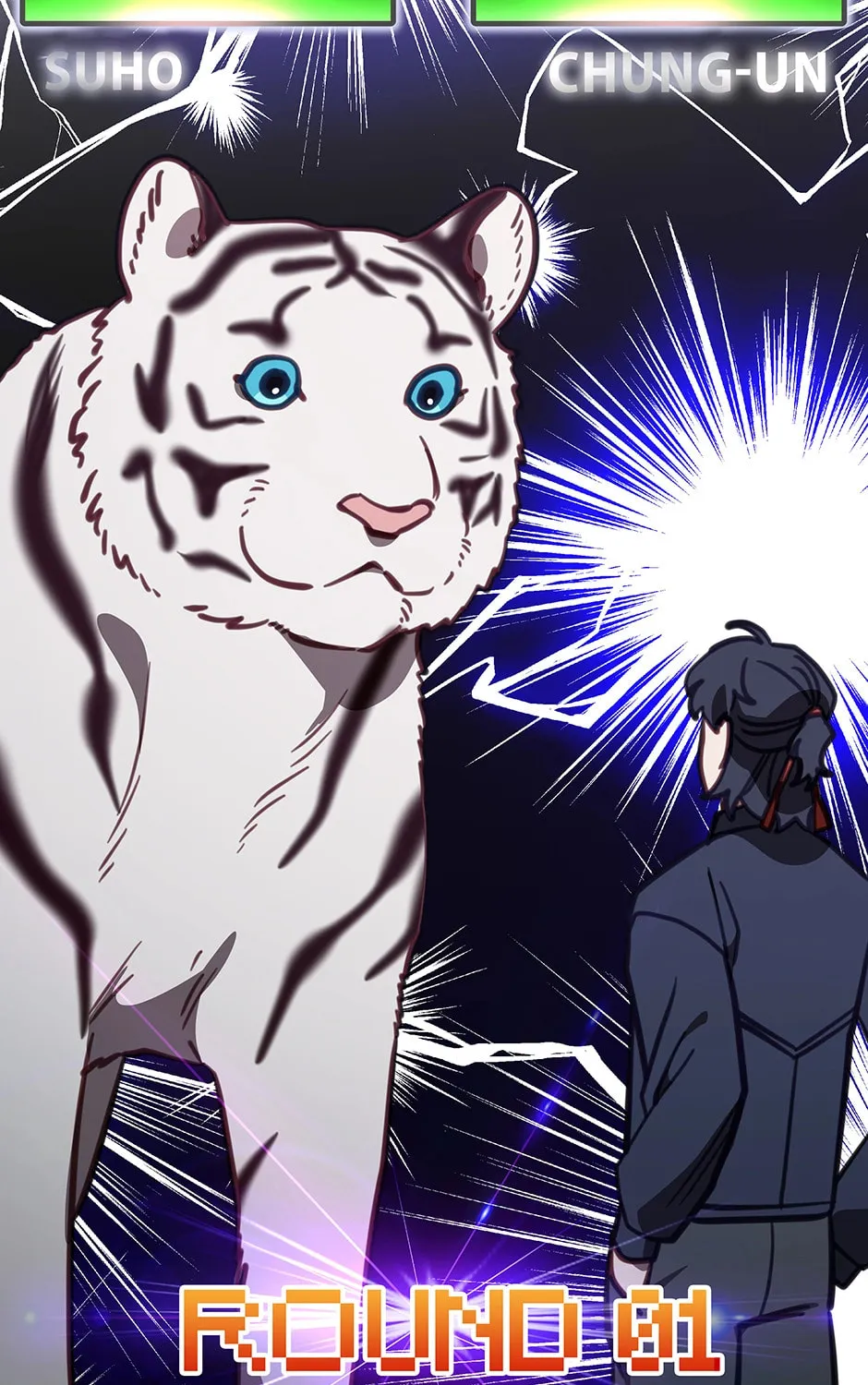 The Legendary Beasts Animal Hospital Chapter 108 page 3 - 