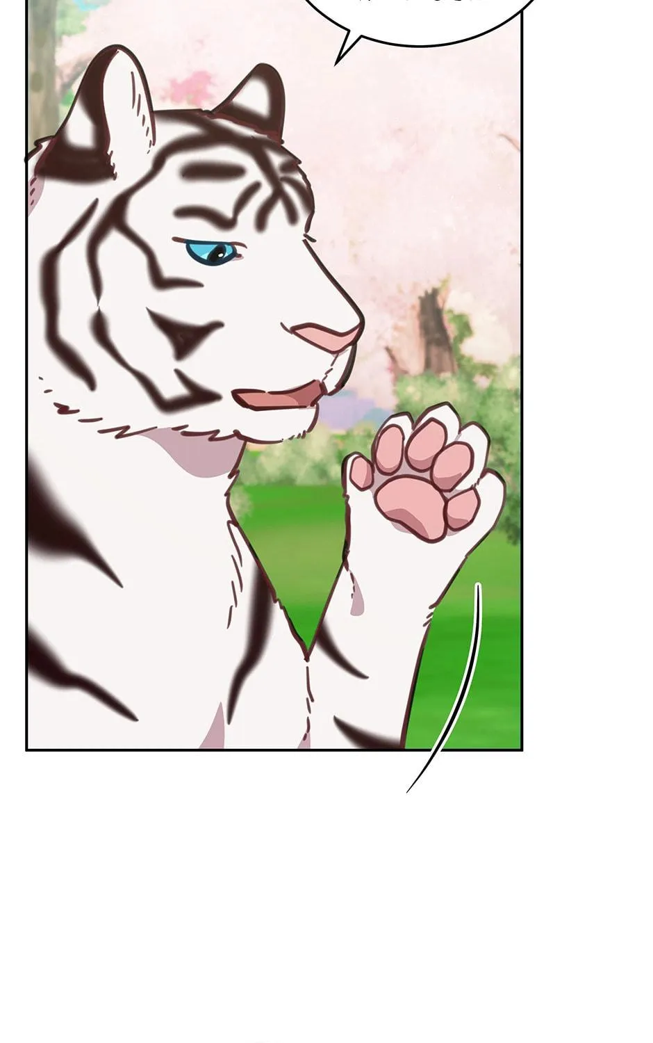 The Legendary Beasts Animal Hospital Chapter 108 page 39 - 