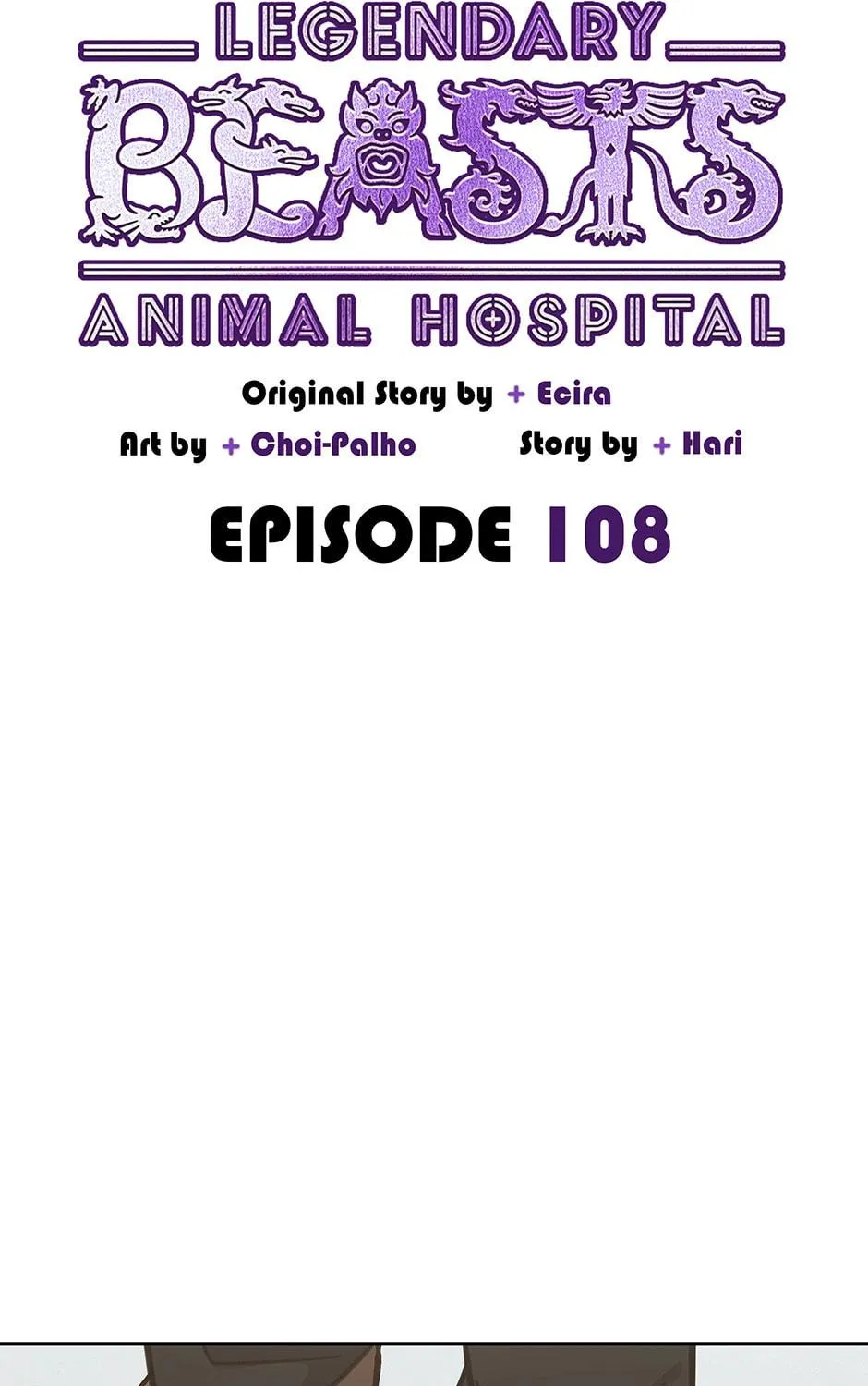 The Legendary Beasts Animal Hospital Chapter 108 page 89 - 