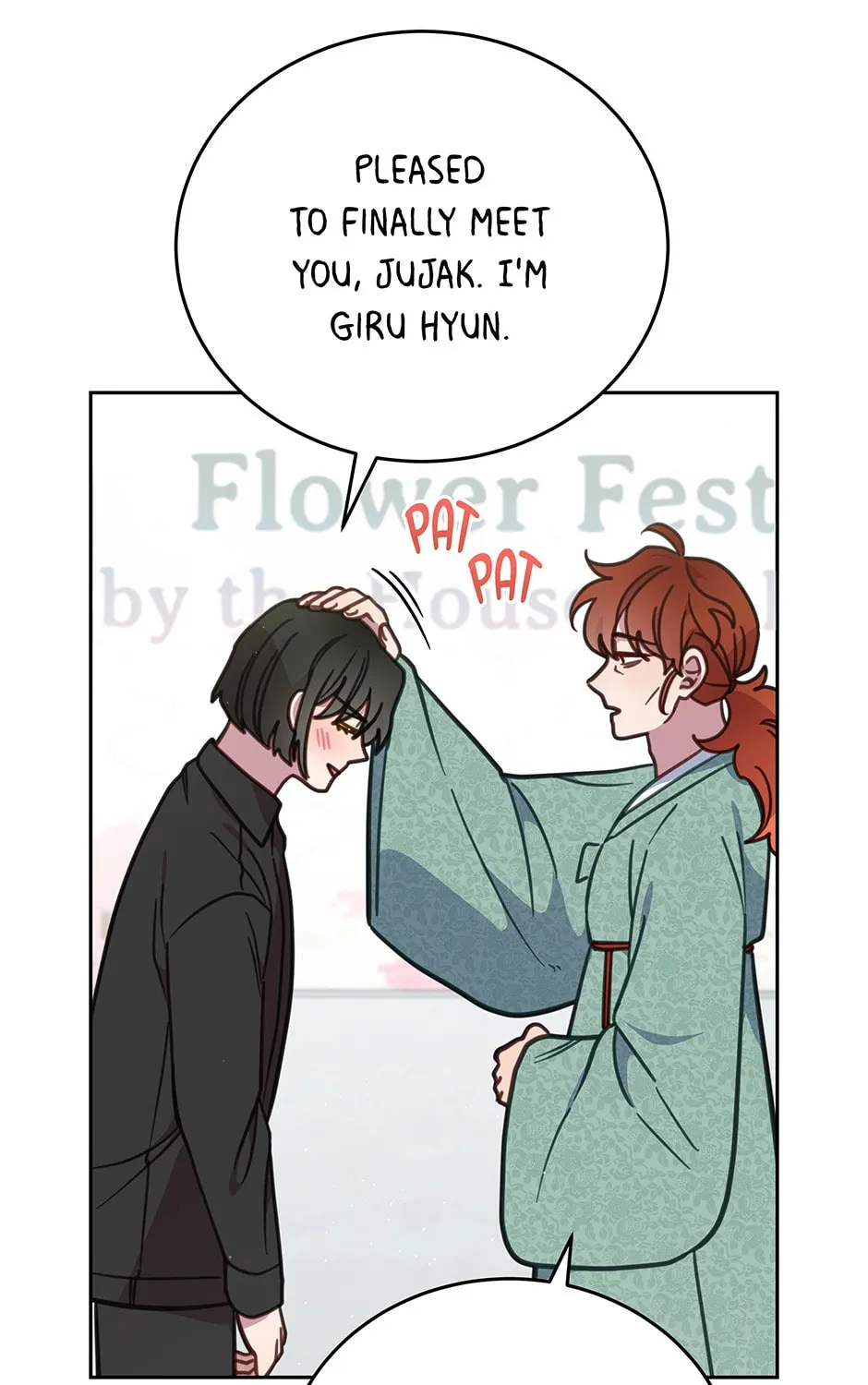 The Legendary Beasts Animal Hospital Chapter 109 page 25 - 