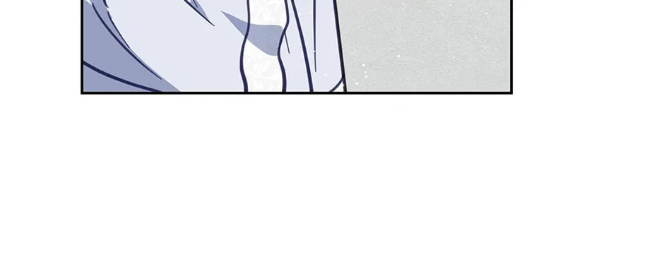 The Legendary Beasts Animal Hospital Chapter 109 page 44 - 