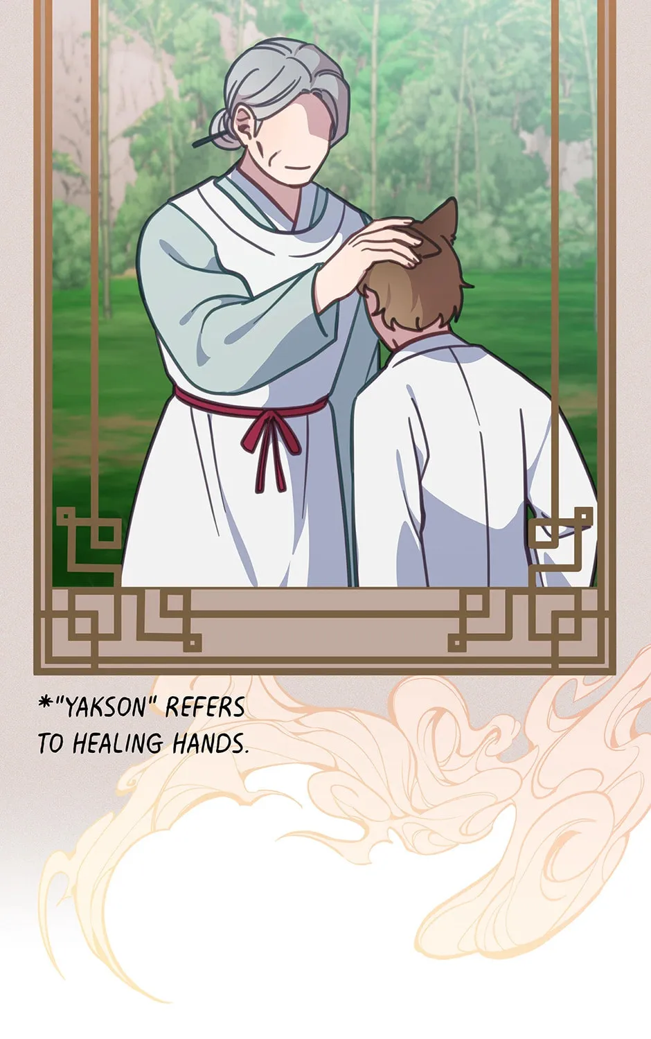 The Legendary Beasts Animal Hospital Chapter 109 page 61 - 