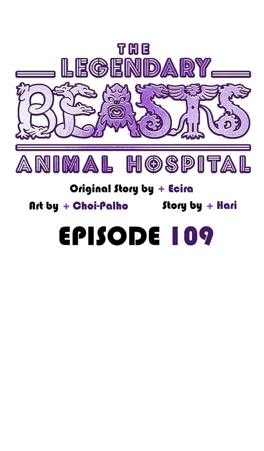 The Legendary Beasts Animal Hospital Chapter 109 page 83 - 