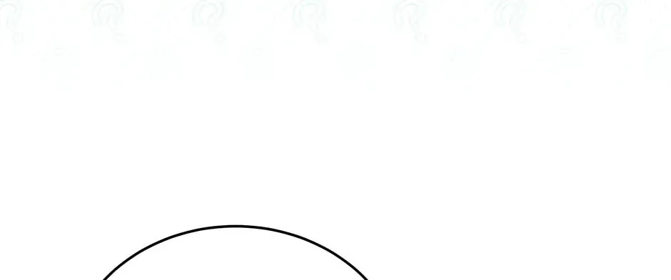The Legendary Beasts Animal Hospital Chapter 114 page 26 - 