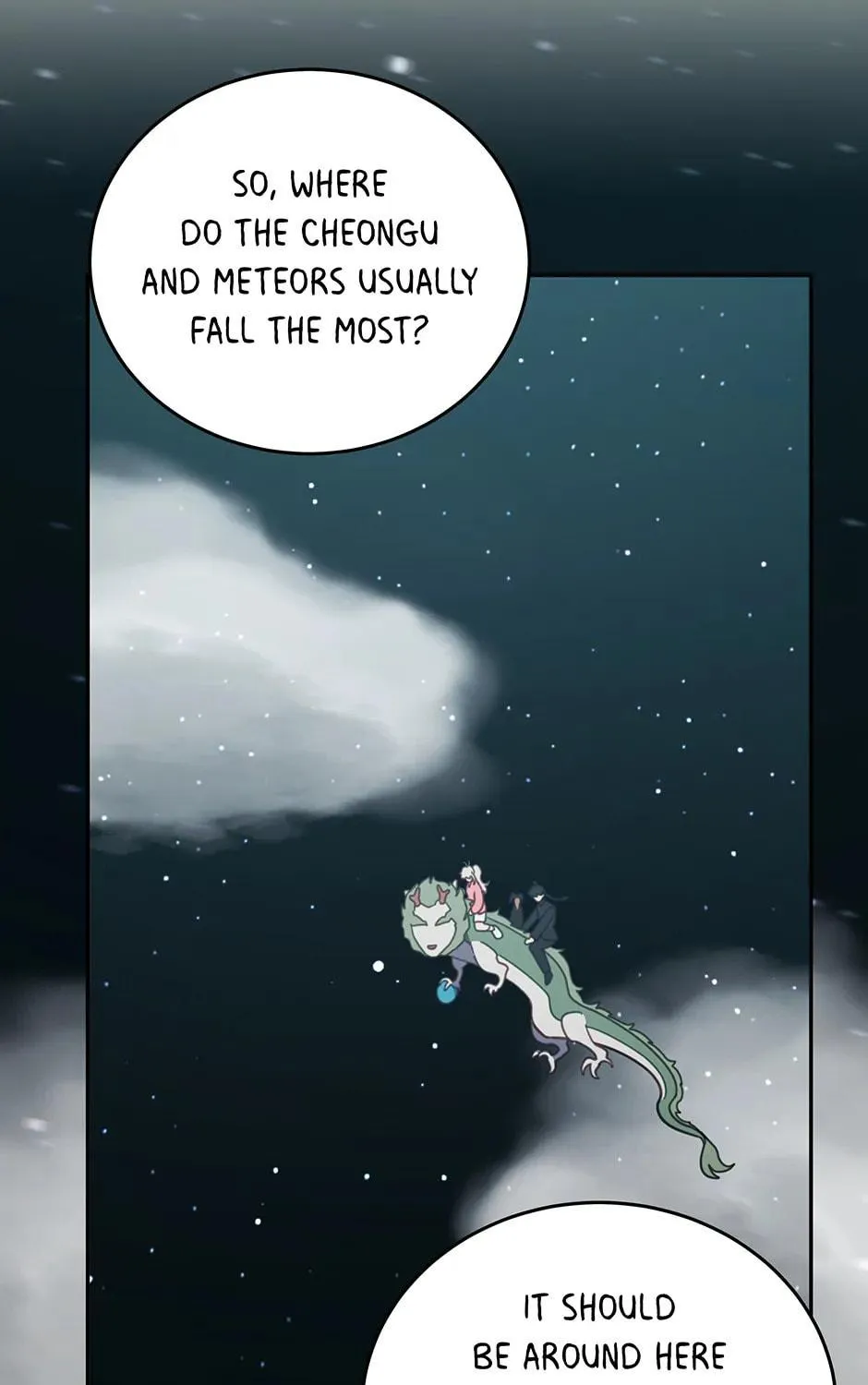 The Legendary Beasts Animal Hospital Chapter 114 page 53 - 