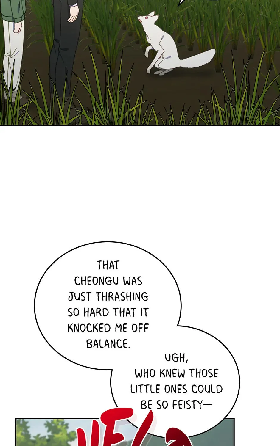 The Legendary Beasts Animal Hospital Chapter 115 page 105 - 