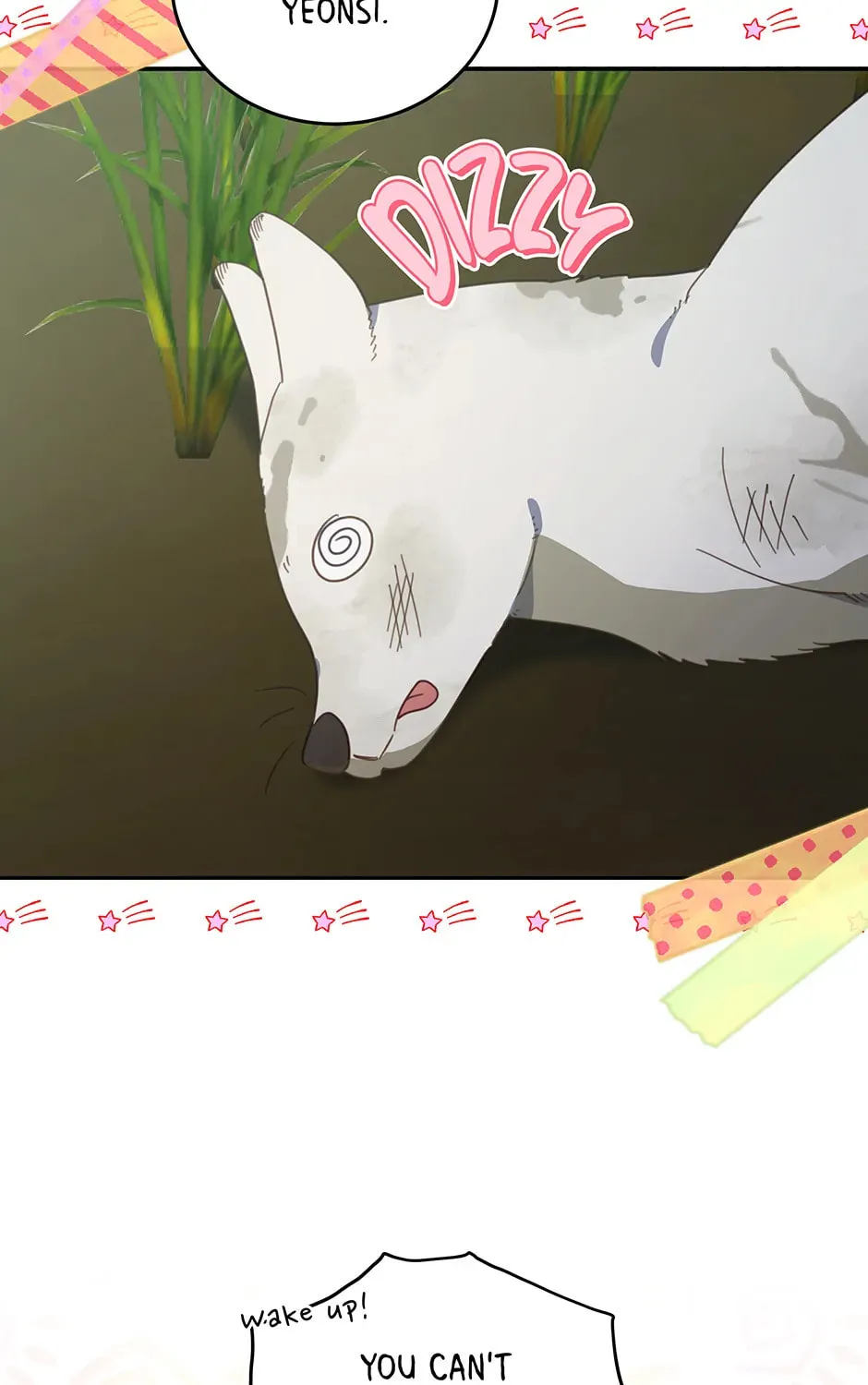 The Legendary Beasts Animal Hospital Chapter 115 page 75 - 