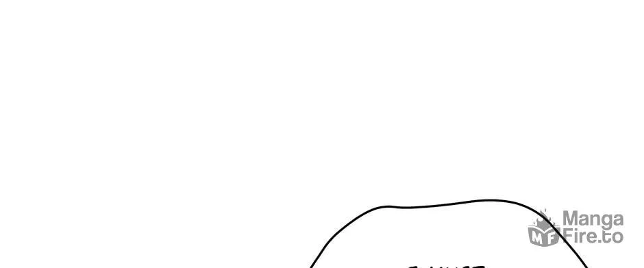 The Legendary Beasts Animal Hospital Chapter 115 page 84 - 