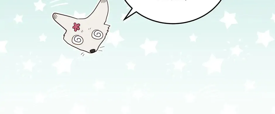 The Legendary Beasts Animal Hospital Chapter 115 page 92 - 