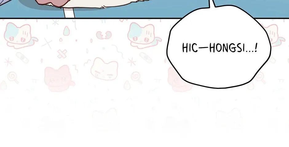 The Legendary Beasts Animal Hospital Chapter 116 page 28 - 