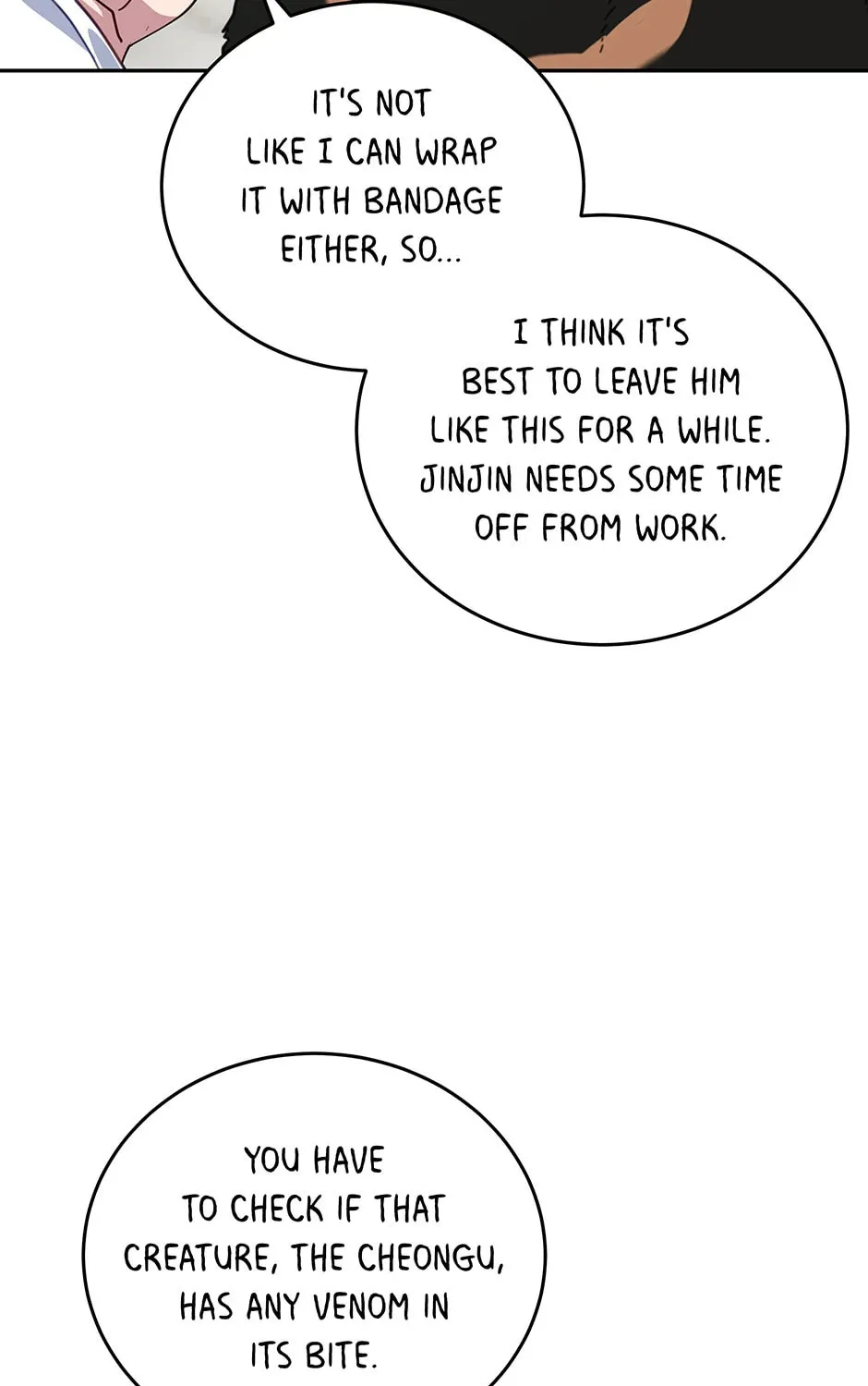 The Legendary Beasts Animal Hospital Chapter 116 page 63 - 