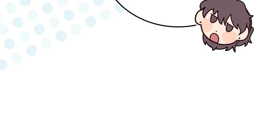 The Legendary Beasts Animal Hospital Chapter 116 page 68 - 