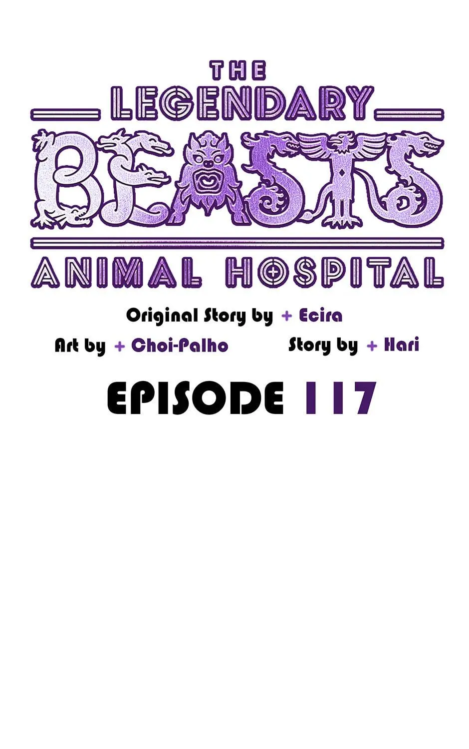 The Legendary Beasts Animal Hospital Chapter 117 page 69 - 
