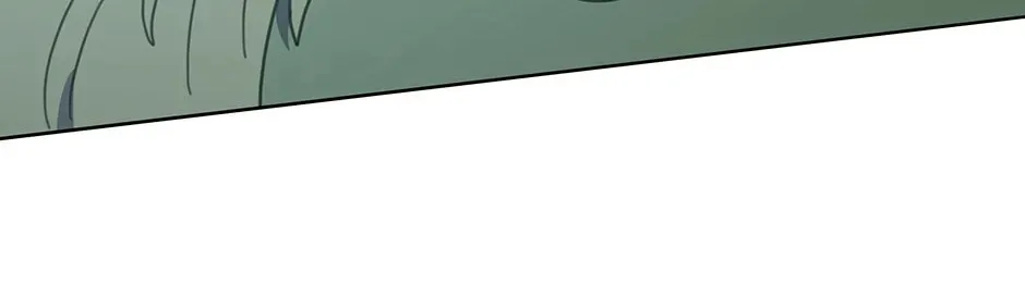 The Legendary Beasts Animal Hospital Chapter 117 page 76 - 