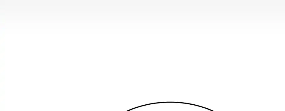 The Legendary Beasts Animal Hospital Chapter 118 page 106 - 