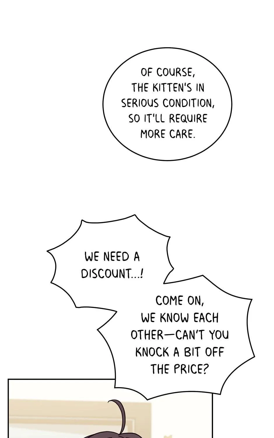 The Legendary Beasts Animal Hospital Chapter 118 page 71 - 
