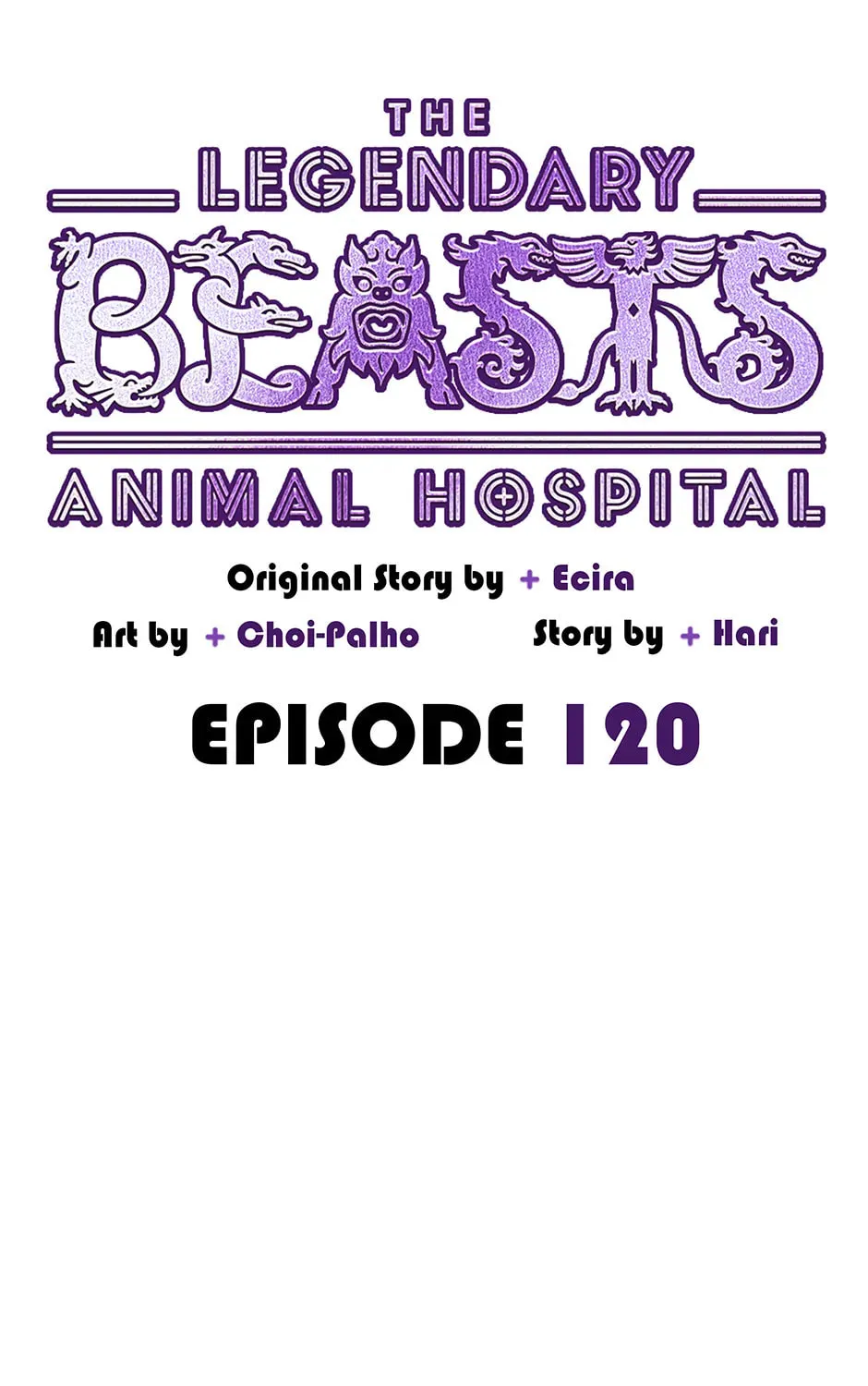The Legendary Beasts Animal Hospital Chapter 120 page 15 - 