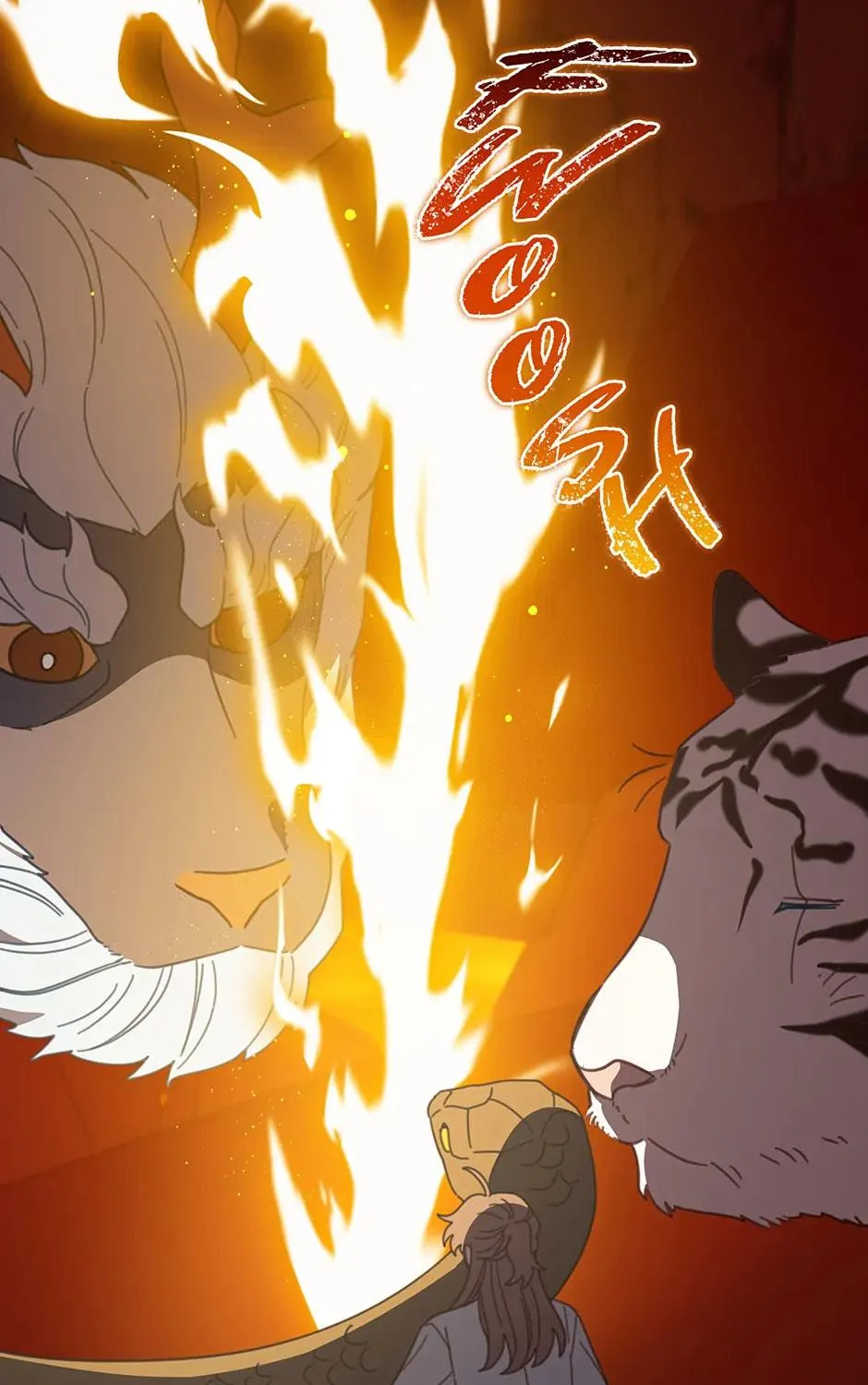 The Legendary Beasts Animal Hospital Chapter 120 page 65 - 