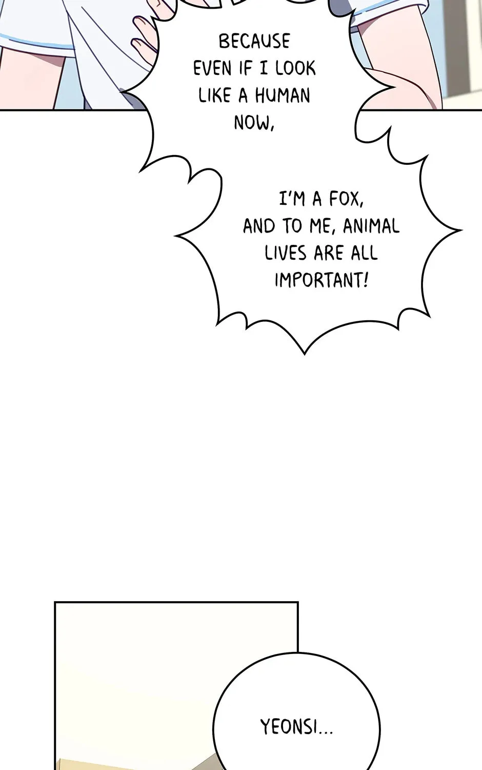 The Legendary Beasts Animal Hospital Chapter 121 page 117 - 