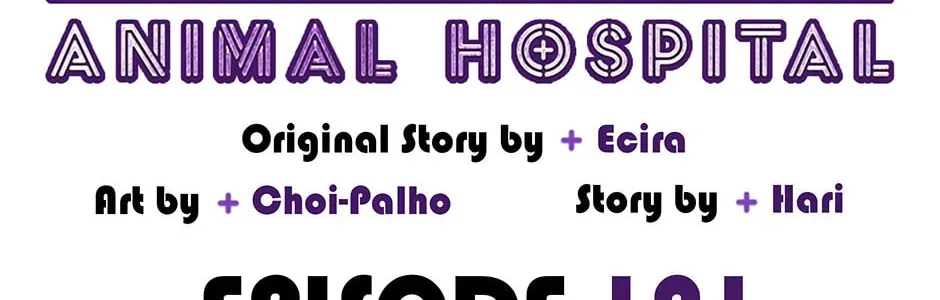 The Legendary Beasts Animal Hospital Chapter 121 page 82 - 