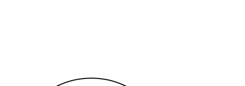 The Legendary Beasts Animal Hospital Chapter 122 page 26 - 