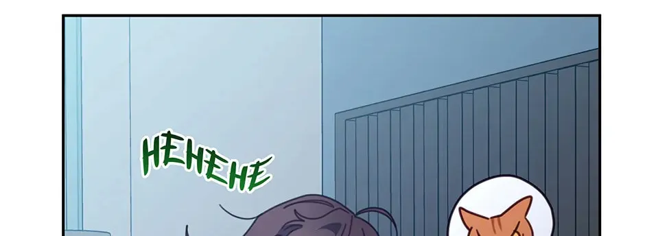 The Legendary Beasts Animal Hospital Chapter 123 page 88 - 
