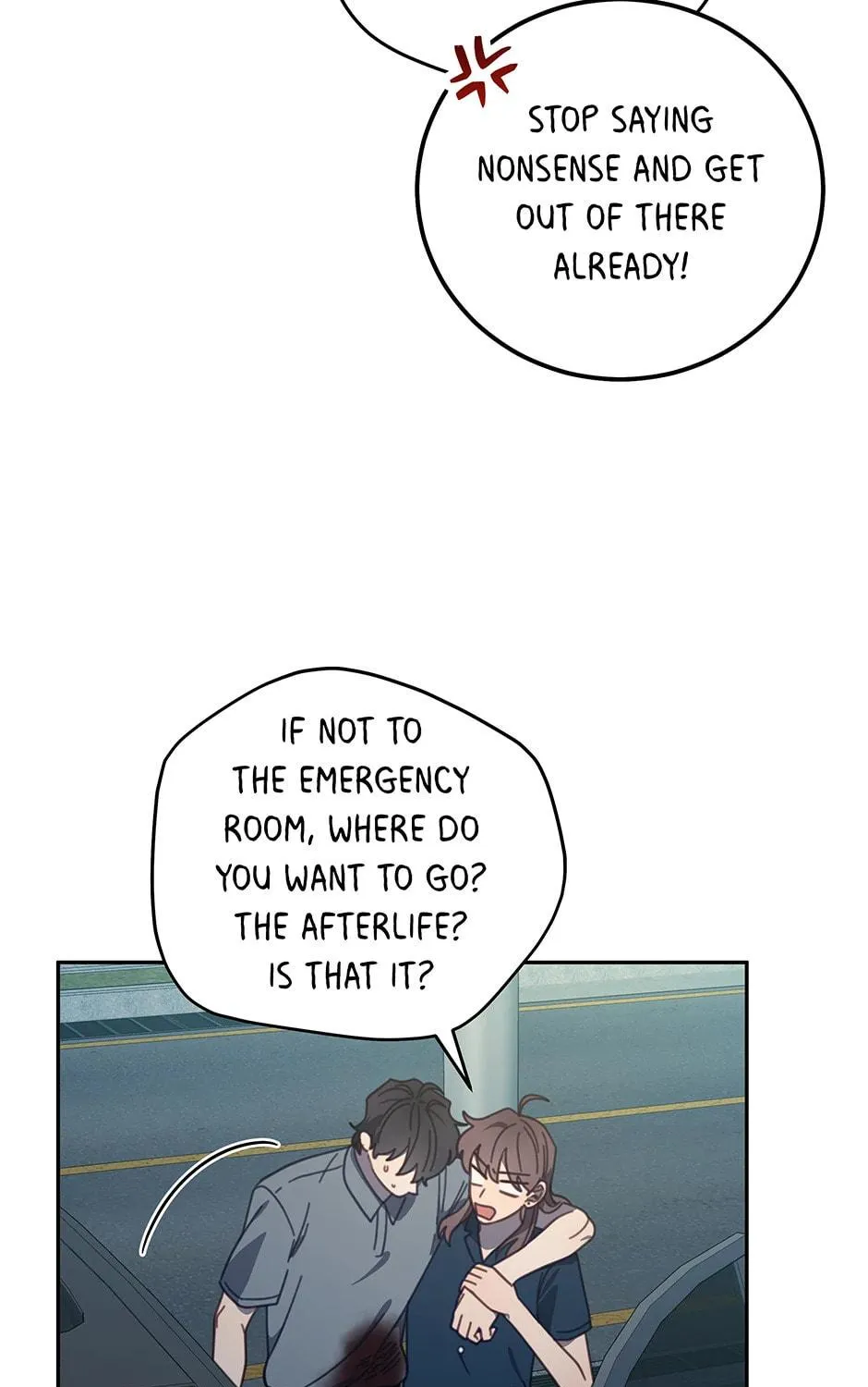 The Legendary Beasts Animal Hospital Chapter 124 page 17 - 