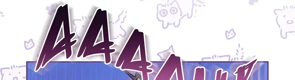 The Legendary Beasts Animal Hospital Chapter 124 page 22 - 