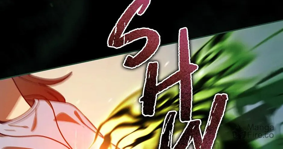 The Legendary Beasts Animal Hospital Chapter 125 page 6 - 