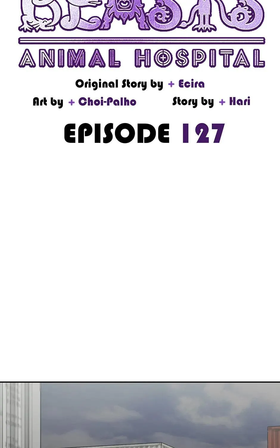 The Legendary Beasts Animal Hospital Chapter 127 page 5 - 