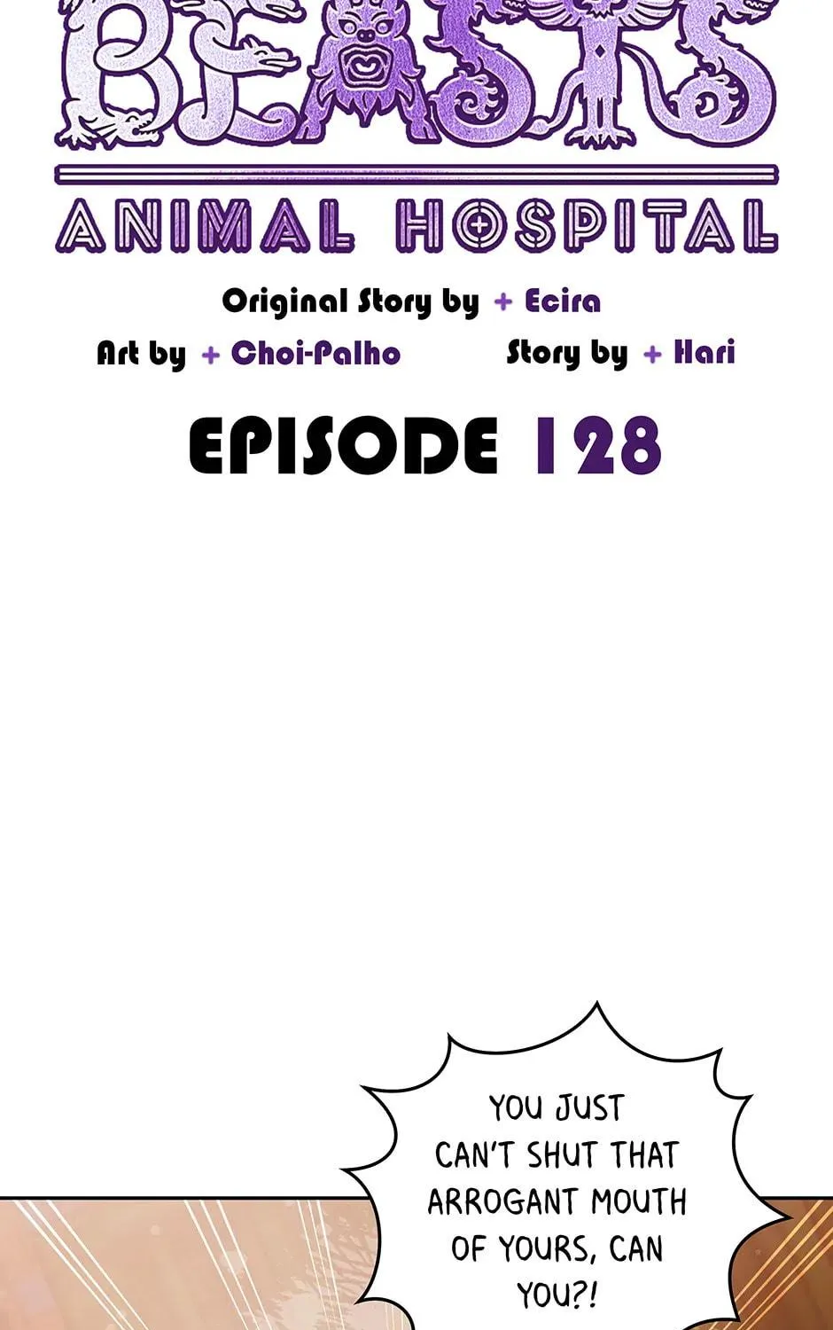 The Legendary Beasts Animal Hospital Chapter 128 page 5 - 