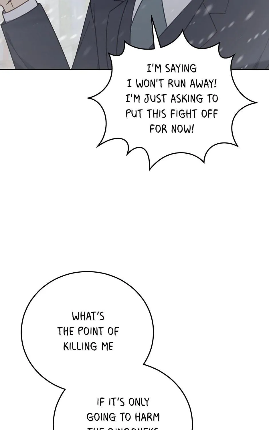 The Legendary Beasts Animal Hospital Chapter 128 page 79 - 