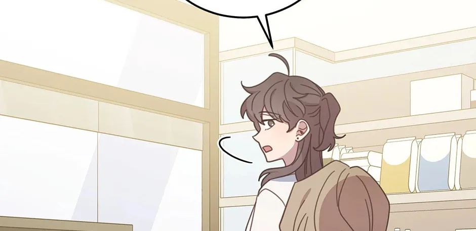 The Legendary Beasts Animal Hospital Chapter 131 page 52 - 