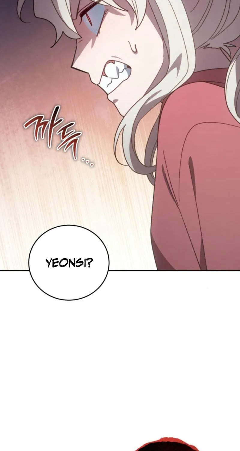 The Legendary Beasts Animal Hospital Chapter 132 page 11 - 