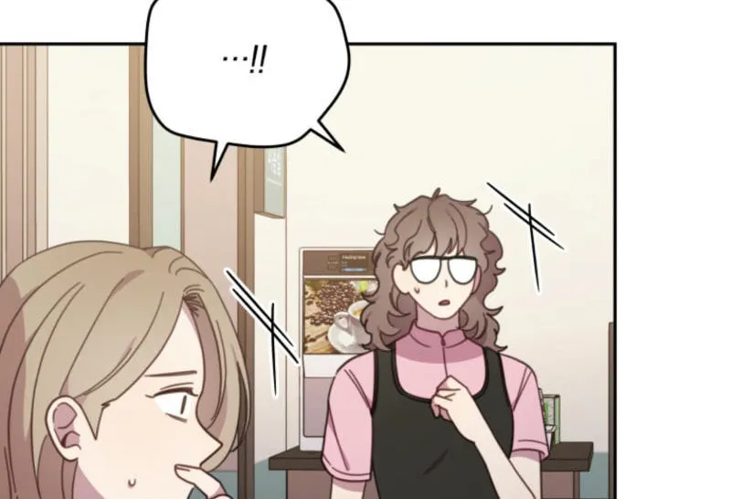 The Legendary Beasts Animal Hospital Chapter 132 page 16 - 