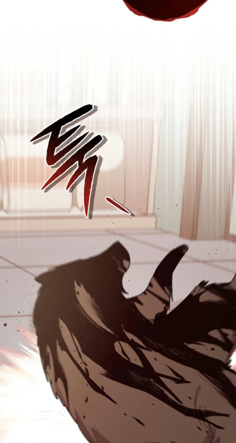 The Legendary Beasts Animal Hospital Chapter 132 page 25 - 