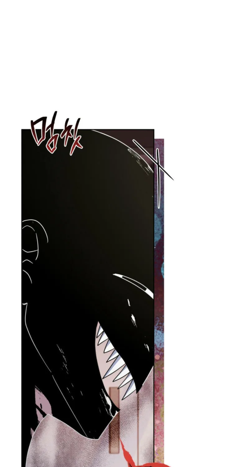 The Legendary Beasts Animal Hospital Chapter 132 page 27 - 