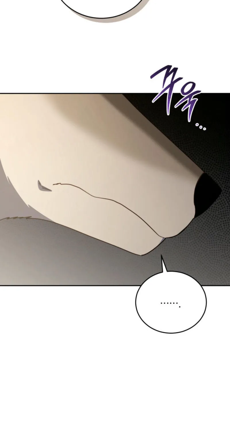 The Legendary Beasts Animal Hospital Chapter 133 page 15 - 