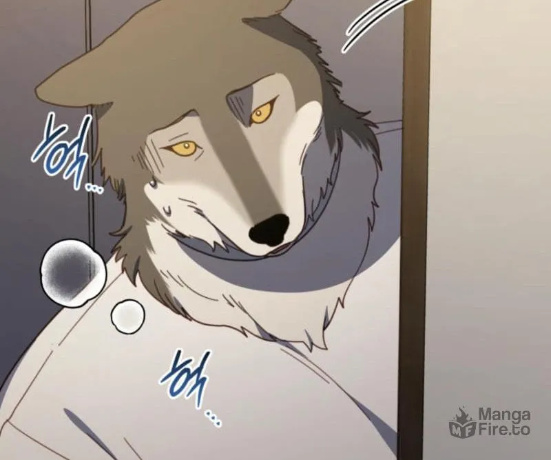 The Legendary Beasts Animal Hospital Chapter 133 page 18 - 