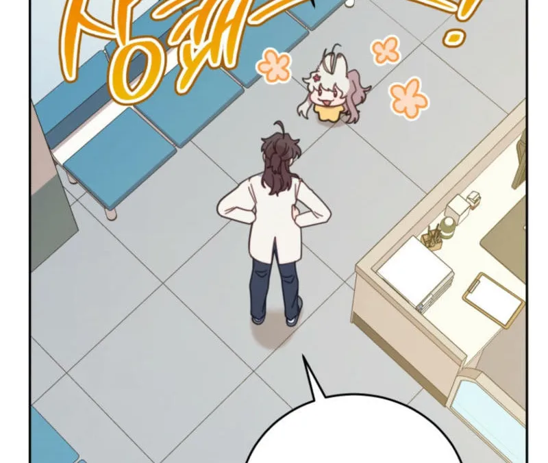 The Legendary Beasts Animal Hospital Chapter 133 page 46 - 