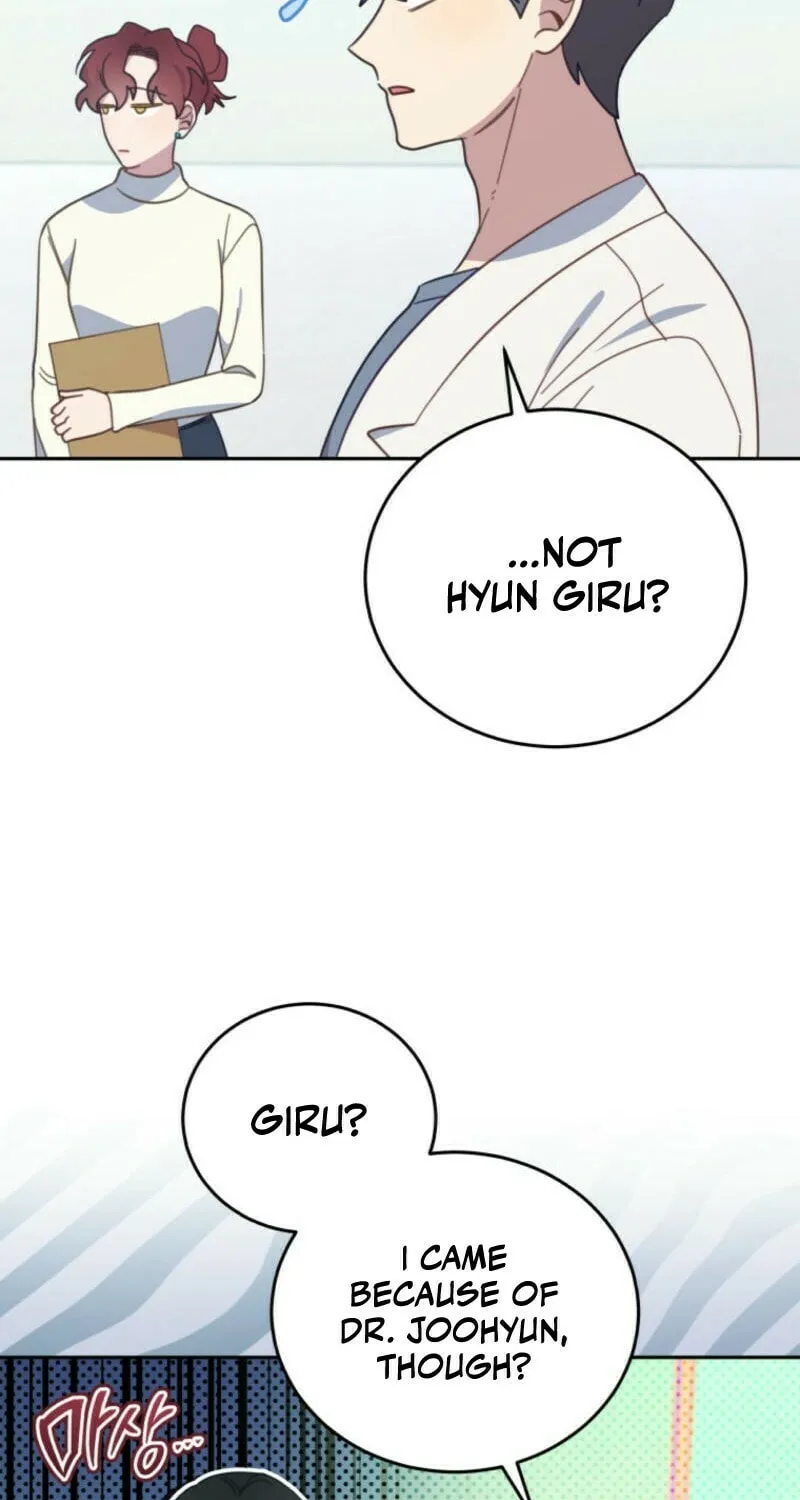 The Legendary Beasts Animal Hospital Chapter 135 page 27 - 