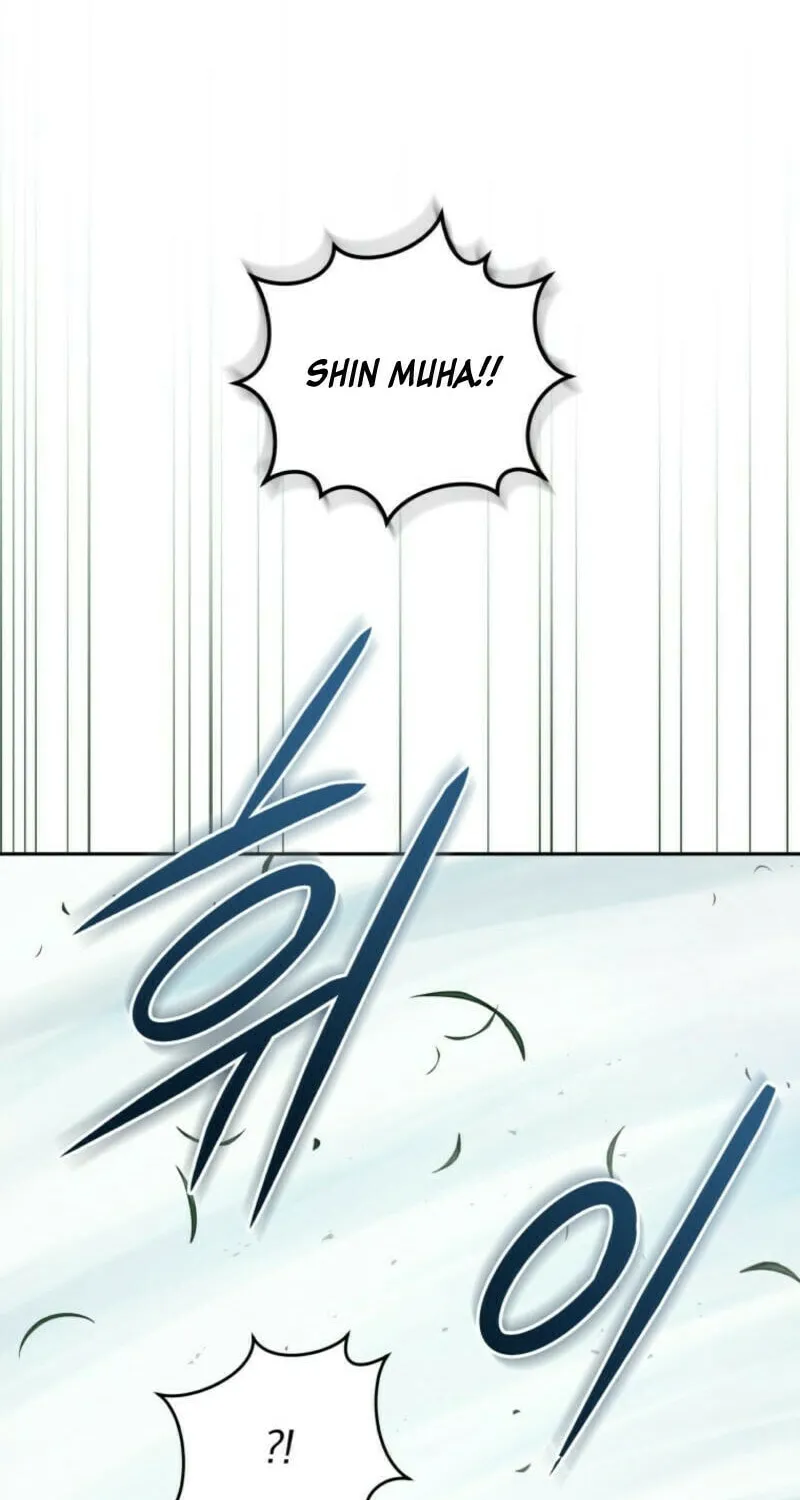 The Legendary Beasts Animal Hospital Chapter 135 page 73 - 