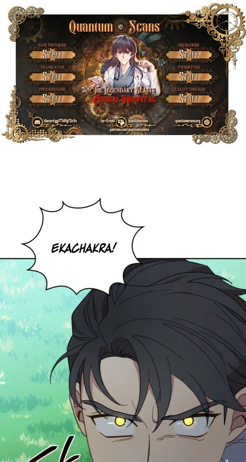 The Legendary Beasts Animal Hospital Chapter 136 page 1 - 